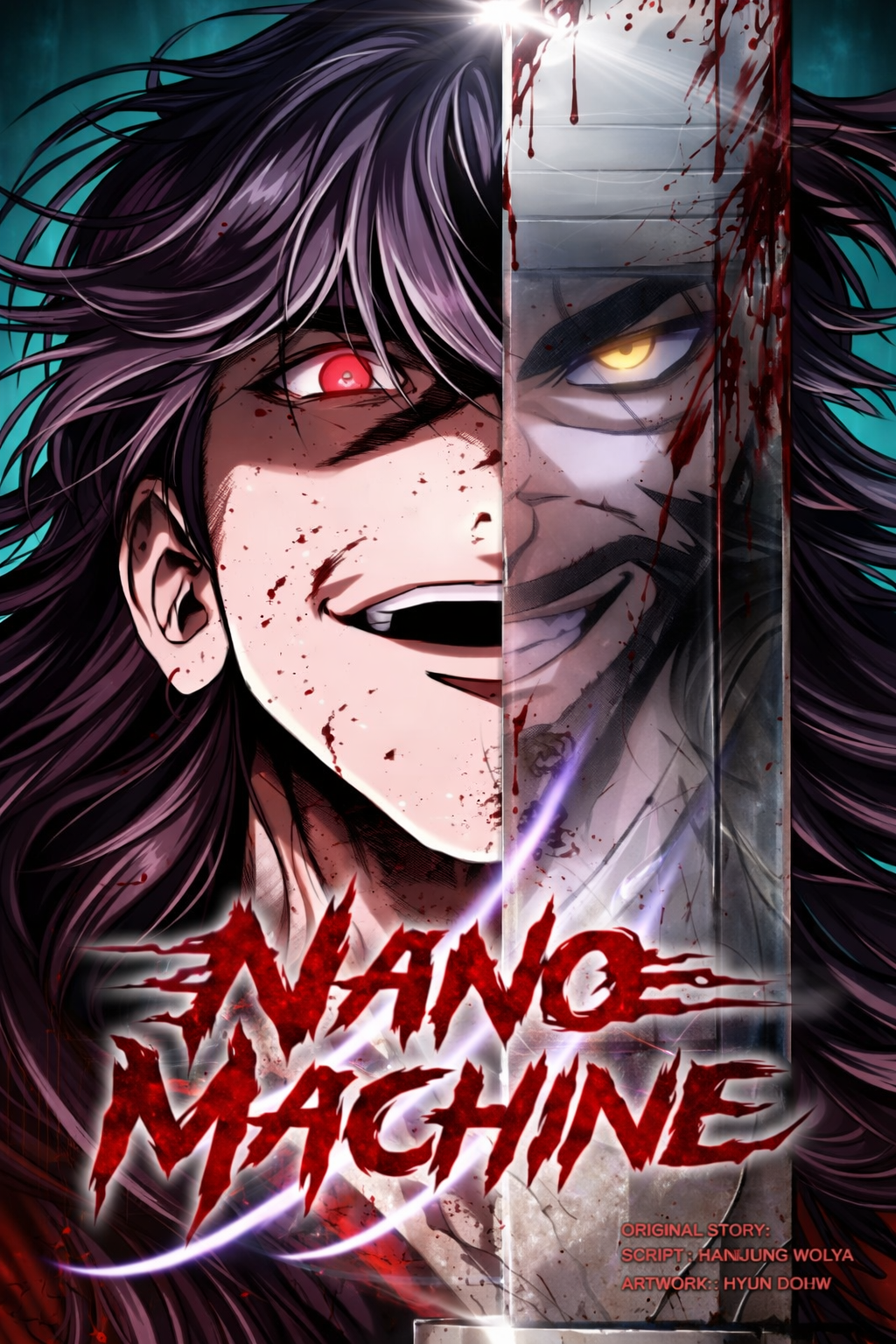 NANO MACHINE