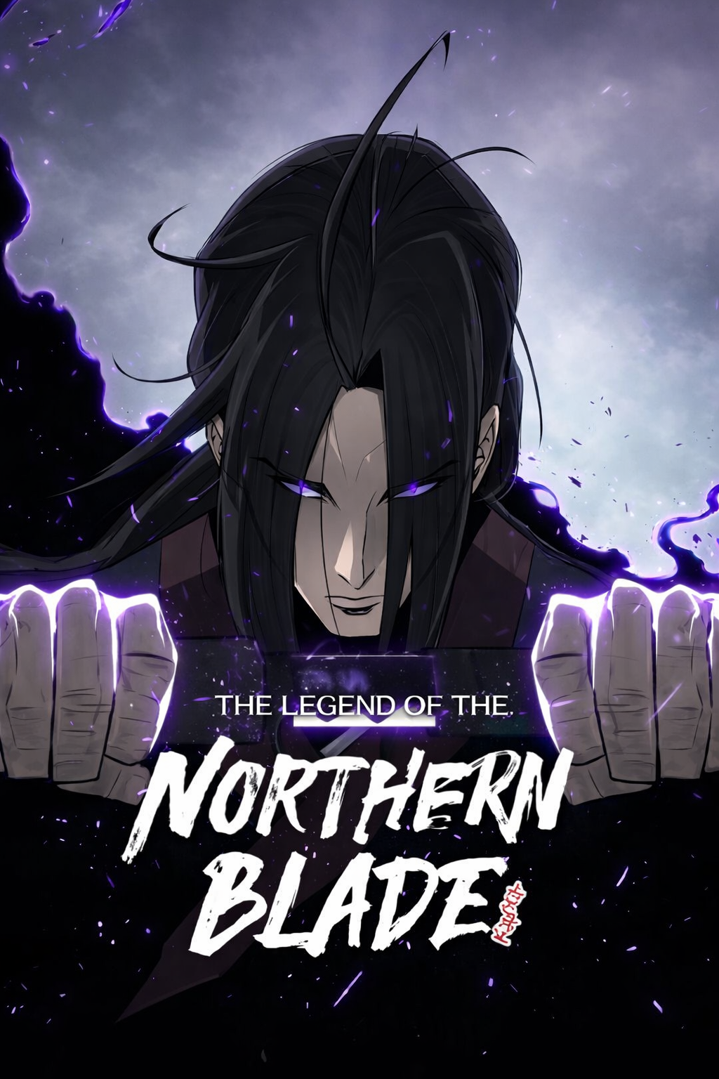 LEGEND OF NORTHERN BLADE